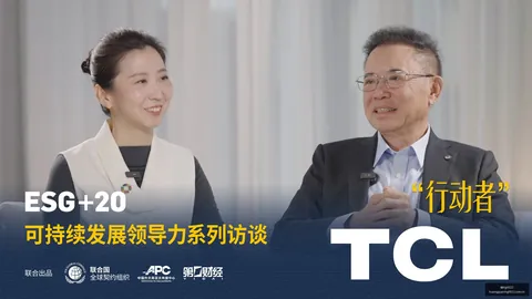老牌战队新战，皇冠hg0022导航，术，电竞战场焕新篇